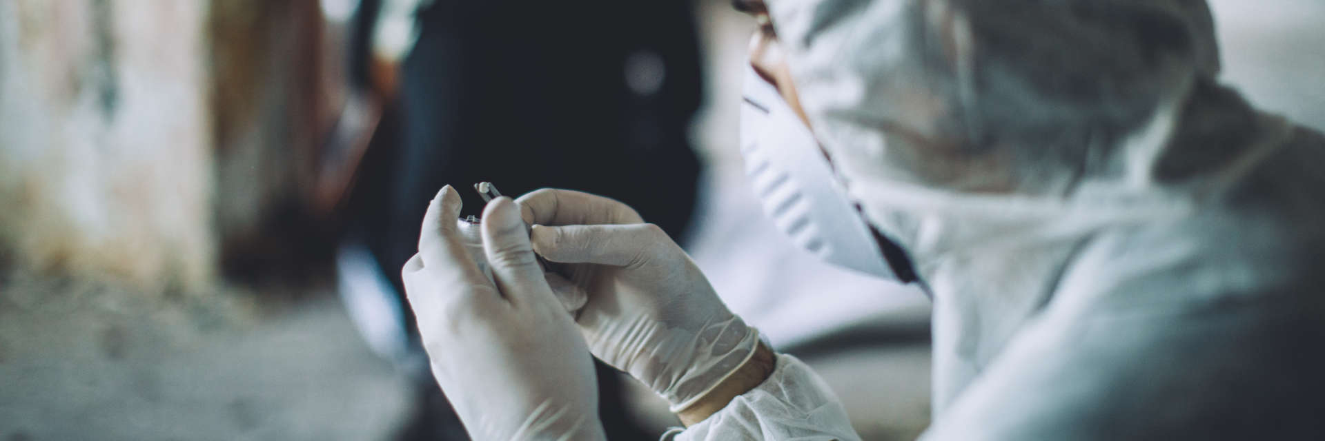 HID Investigate scene main image